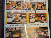 海鮮処 椿 春木: ちょこさんの2026年09月03日の3枚目の投稿写真