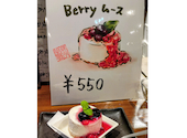 魚トの神 府中本店: nabechim@さんの2026年04月17日の2枚目の投稿写真
