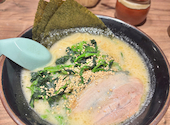横浜家系ラーメン真田家: みつさんの2026年05月10日の1枚目の投稿写真