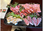 焼肉 あおき屋 本店: はるとさんの2024年12月27日の1枚目の投稿写真