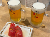 京ちゃばな 京都駅前店: みずきさんの2026年06月22日の1枚目の投稿写真
