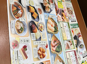 和食さと 川越店: あかりさんの2026年05月31日の3枚目の投稿写真