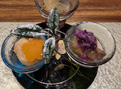 四季彩和食 娃 アイ: kazzさんの2026年01月04日の3枚目の投稿写真