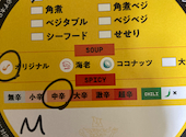 札幌スープカレーJACK: いさぴょんさんの2025年01月の1枚目の投稿写真