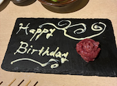 エビス北浦和総本店: tsukaさんの2026年05月31日の1枚目の投稿写真