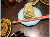 大衆IZAKAYAエイト 御茶ノ水店: みきのこちさんの2024年11月04日の3枚目の投稿写真