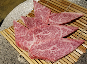 にくの蔵 焼肉 銀山亭: もちもちさんの2023年11月15日の1枚目の投稿写真