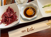 焼肉むさし 八千代本店: ひさりんさんの2026年08月30日の1枚目の投稿写真