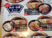 石臼挽き生そば 炭火焼肉丼 さくら 五井店: みっつんさんの2026年07月05日の1枚目の投稿写真