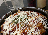 居酒屋 花子 国泰寺本店: まぐさんの2026年09月27日の1枚目の投稿写真