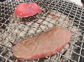 炭火和牛一頭焼肉 錦: オザワさんの2020年11月の1枚目の投稿写真
