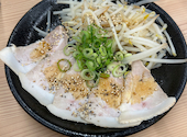 ラーメン横綱桂五条店: キューピーさんの2026年07月06日の2枚目の投稿写真