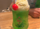 大衆食堂 てんぐ大ホール 京都四条通店: キューピーさんの2026年07月03日の1枚目の投稿写真