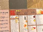 居酒屋 時間無制限×食べ飲み放題　まんぷく屋 三宮店: ひろさんの2026年05月の1枚目の投稿写真