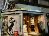 American Club アメリカン クラブ: もんちょろさんの2024年06月12日の2枚目の投稿写真