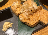 炉端焼 榎坂の蔵: ♪りぃり♪さんの2024年01月08日の2枚目の投稿写真
