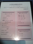 cafe&cake ミロワール M・K: 例　花ちゃんさんの2019年07月19日の1枚目の投稿写真