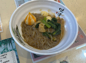 川雲百味 麻辣湯 センウンヒャクミ マーラータン: takuyaさんの2026年04月20日の1枚目の投稿写真