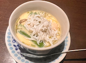 新食彩 あかさき: のこさんの2026年04月04日の1枚目の投稿写真