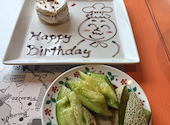 チーズマリノ 日進竹の山店: しゅんさんの2026年05月26日の1枚目の投稿写真