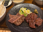 牛タンと和牛焼き　青葉苑　天王寺ＭＩＯプラザ館店: yunkumaさんの2026年03月の1枚目の投稿写真