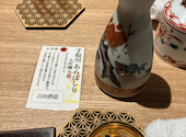 めしや魚界人 裏片町店: かずさんの2023年05月20日の1枚目の投稿写真