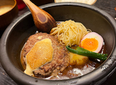 山本のハンバーグ 太宰府店: たかさんの2026年09月08日の1枚目の投稿写真
