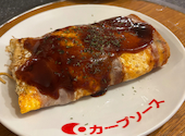 お好み焼 鉄板焼き オコノミ3M: Suuさんの2026年05月01日の1枚目の投稿写真