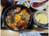 遊食房屋 国分寺店: ヨシさんの2025年08月31日の2枚目の投稿写真