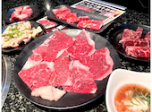 国産牛焼肉　あみやき亭　堀越店: ぶーさんの2026年04月の1枚目の投稿写真