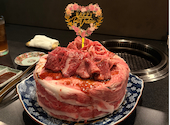 焼肉梵天: 7さんの2026年10月02日の1枚目の投稿写真