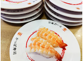 かっぱ寿司 南池袋店: ゆうさんの2026年08月30日の1枚目の投稿写真