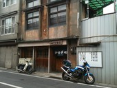 みなと食堂: なんちゃんさんの2012年05月08日の1枚目の投稿写真