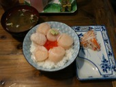 みなと食堂: なんちゃんさんの2012年05月08日の2枚目の投稿写真