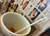 さざん珈琲 岐阜駅北店: けいこさんの2026年08月27日の1枚目の投稿写真