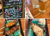 やきとんるーつ西新井店: トクさんさんの2026年06月01日の1枚目の投稿写真
