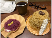 和栗モンブラン専門店栗りん 日本橋コレド室町店: トト７さんの2026年06月07日の1枚目の投稿写真