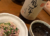 鶏笑本店: ひわじさんの2026年05月23日の1枚目の投稿写真