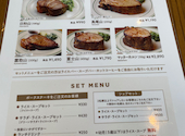 マロリーポークステーキ 戸塚区総合庁舎店: まるもさんの2026年04月17日の2枚目の投稿写真