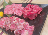 赤身焼肉のカリスマ 牛恋 池袋店: すなごんさんの2024年11月14日の1枚目の投稿写真
