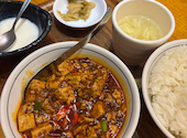 陳麻婆豆腐 有明ガーデン店: たーなさんの2026年10月16日の1枚目の投稿写真