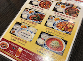 陳麻婆豆腐 みなとみらい店: たーなさんの2026年07月02日の2枚目の投稿写真