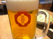 博多劇場 横浜店: たーなさんの2026年07月19日の2枚目の投稿写真
