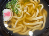 資さんうどん藤沢湘南台店の口コミ画像1