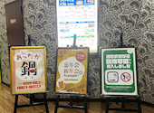 カラオケ ウェアハウス 入谷店: ちゅやさんの2026年01月30日の2枚目の投稿写真