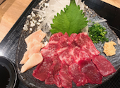 博多もつ鍋 おおやま 本店: akalyさんの2020年11月17日の3枚目の投稿写真
