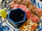 鉄板肉焼まつもと本店: mさんの2026年03月30日の1枚目の投稿写真