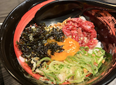肉屋　金星(きんぼし)　福島店: ミスミスさんの2026年04月の1枚目の投稿写真