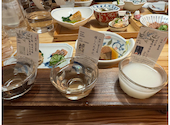 酒肴日和 アテニヨル 八重洲店: まりこさんの2024年12月の1枚目の投稿写真