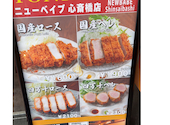 ニューベイブ 心斎橋店: nekogeさんの2026年09月20日の1枚目の投稿写真